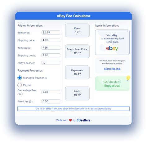 ebay cost calculator